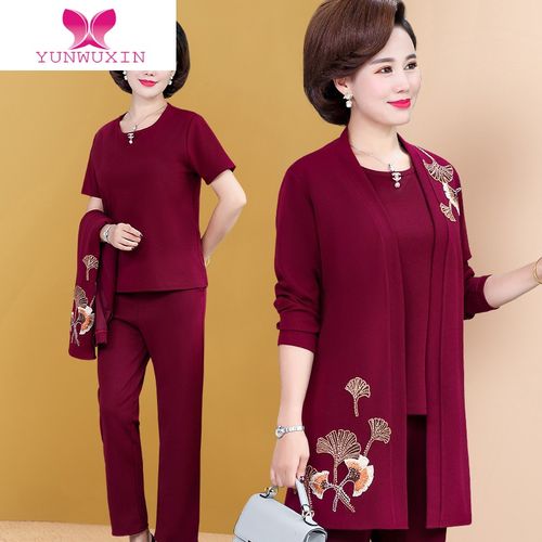 丈母娘妈妈装装套装婚庆胖喜婆婆装高贵婚宴岳母参加结婚礼服云无心