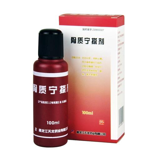 黑龙江天龙 骨质宁搽剂 100ml/瓶