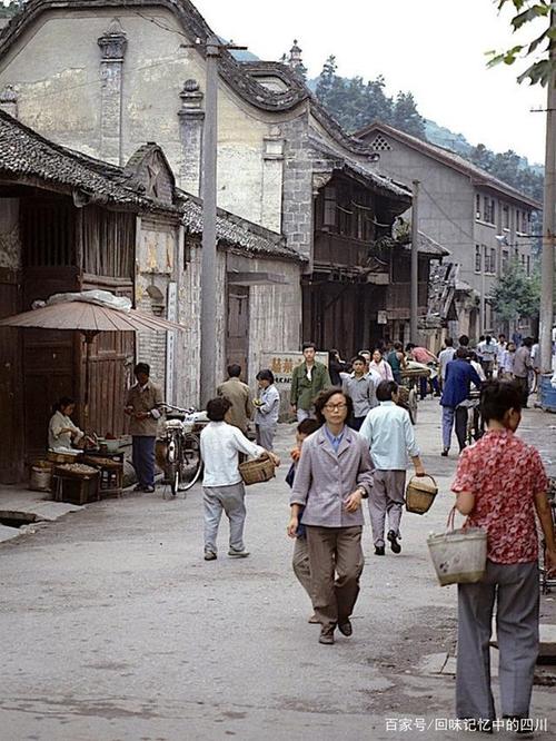 成都记忆:上世纪80年代的灌县老照片