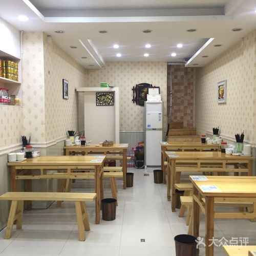 广南包子店图片 - 第101张