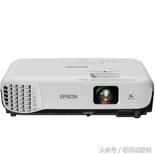 大家同样亮度,可偏偏我们的爱普生更为出色呢~3300流明,15000:1对