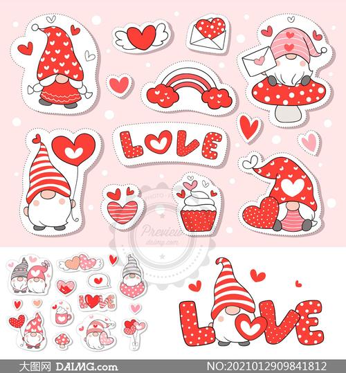 红心与蛋糕等卡通可爱贴纸矢量素材