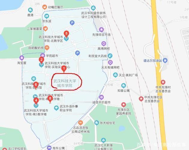 现已独立,改名为:武昌首义学院,独立的校园3,武汉大学东湖分校,现
