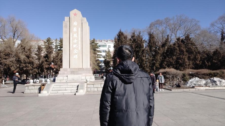 齐齐哈尔这个殉难烈士纪念碑是为谁而建