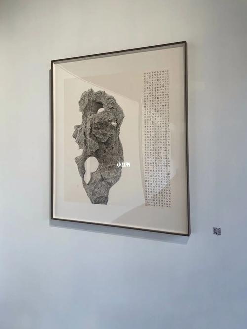 南池子美术馆_南池子美术馆_景点_艺术馆_出行_人文风光展示_展览演出