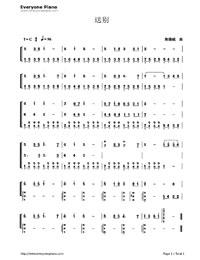 送别-李叔同版钢琴谱文件(五线谱,双手简谱,数字谱,,)