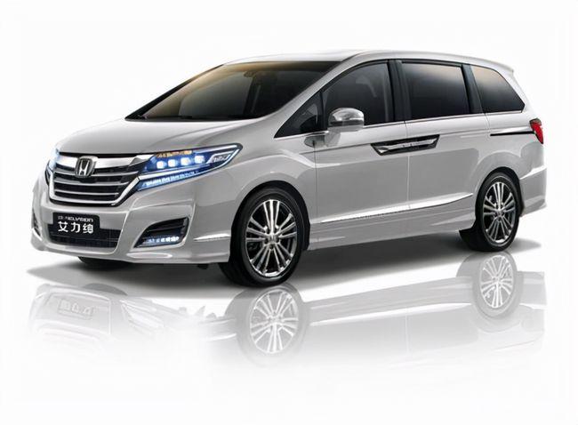 东风本田艾力绅太贵别急这款国产mpv便宜还好开