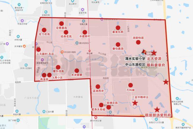 溧水家长都冲着学区买这个楼盘!