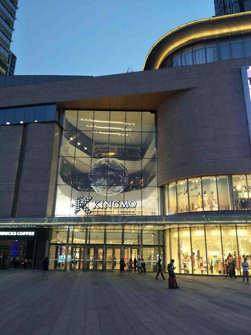 20180502南京景枫中心metenenglish