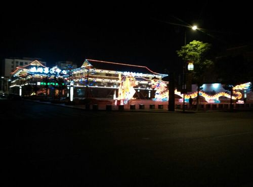 最新最美石城夜景