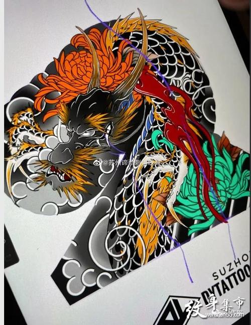 水浪半甲纹身手稿图案