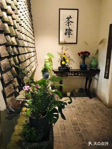 2012茶肆图片 - 第41张