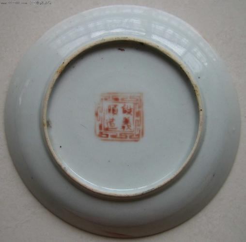 13.6厘米,晚清民国粉彩瓷器,段义顺造,蝴蝶盘,全品