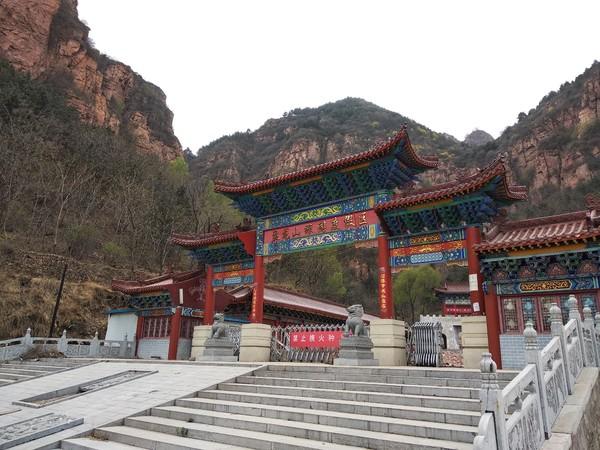 徒步武安盘龙山--武安游记--马蜂窝