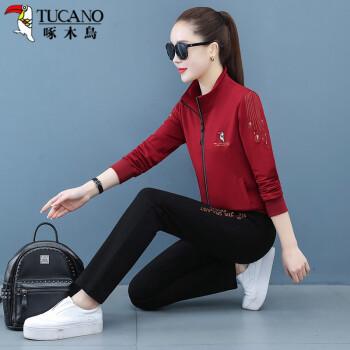 服饰内衣>女装>卫衣>啄木鸟(tucano)>啄木鸟卫衣套装*1>350_350