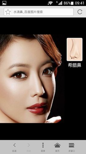 长什么样的鼻子的女人最好看?