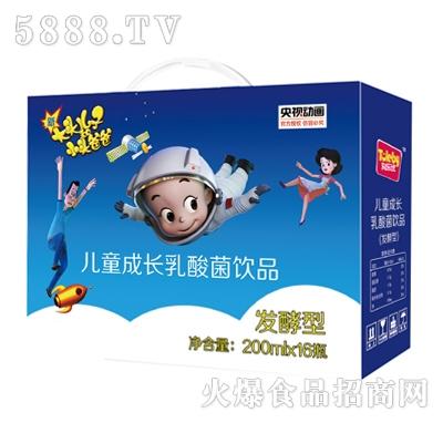 大头儿子小头爸爸儿童成长乳酸菌饮品箱108ml×28瓶