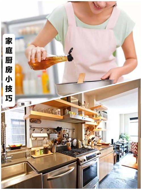 10种家庭厨房烹饪技巧简单实用收藏起来做饭不求人