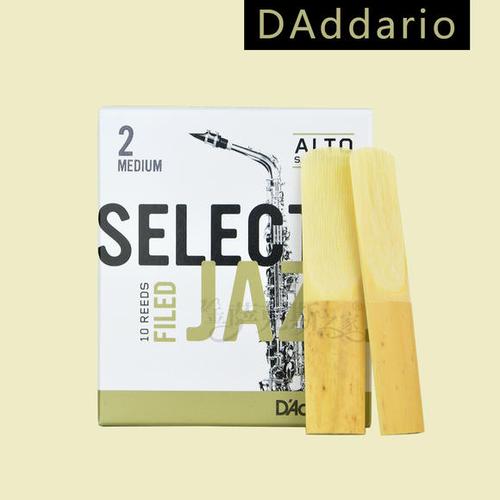 达达里奥 rico jazz 爵士精选哨片 中音 10片装