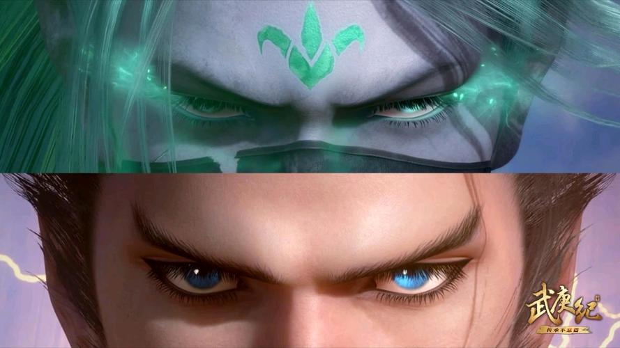 武庚纪 三大圣王!与凡人的战斗!