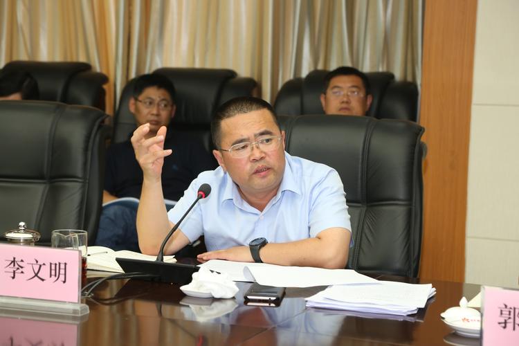油田公司召开重点工作汇报会 李文明参加并做重要讲话