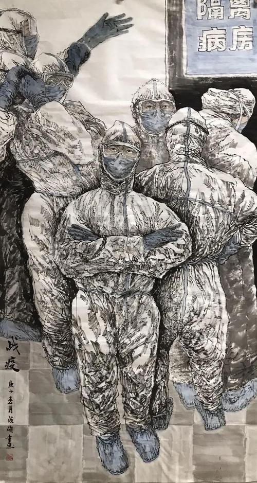 致敬白衣战士 江苏美协抗疫主题创作之二十二
