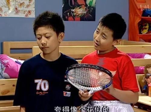 家有儿女16年后鼠标成韩国欧巴键盘娶美妻而他已不在了