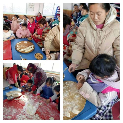 职高附属幼儿园亲子活动——冬至包饺子 - 美篇