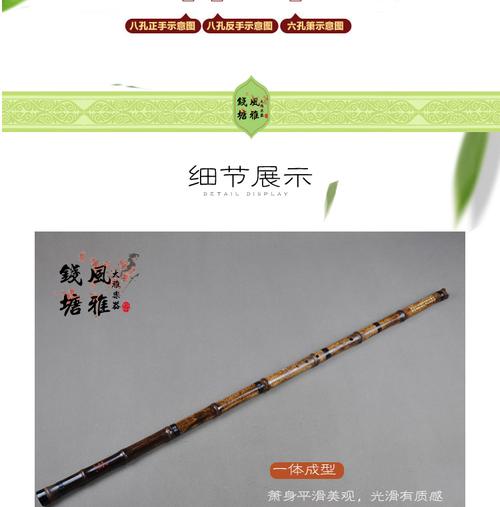 专业演奏箫九目十节凤凰箫精品洞箫高级紫竹箫收藏箫