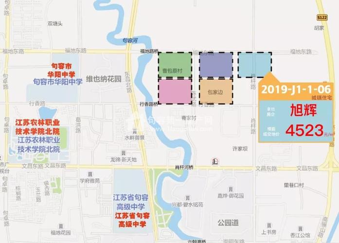 福地东路南侧组团地块附近,有崇明小学文昌校区及北校区,句容华阳中学