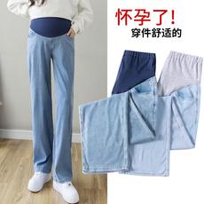 实拍8968孕妇裤子夏外穿宽松直筒阔腿冰丝牛仔裤子薄款夏装秋季