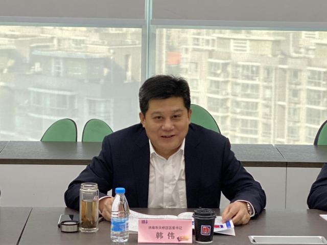 天桥区委书记韩伟带队到上海招商考察项目