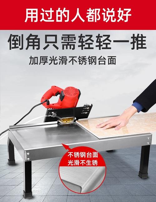 厂家45度角瓷砖倒角机 台式无尘倒角工具 小型倒角架 新型磨边机