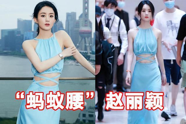 有种"蚂蚁腰"叫赵丽颖,生完宝宝还这么细,网友:还没我头围大