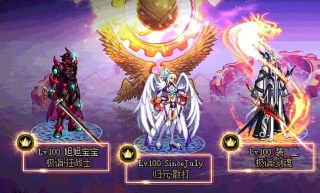 早先的旭旭宝宝,狂战士手中,就拿过燃武之心武器装扮,搭配深渊骑士