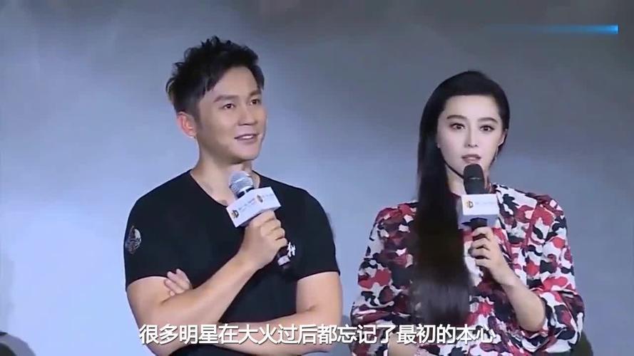 李晨新恋情拉开帷幕,女友乖巧体贴,身材也跟范冰冰不