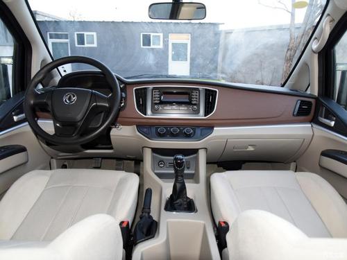 东风风行 菱智 2020款 m5l 2.0l 手动基本型 9座