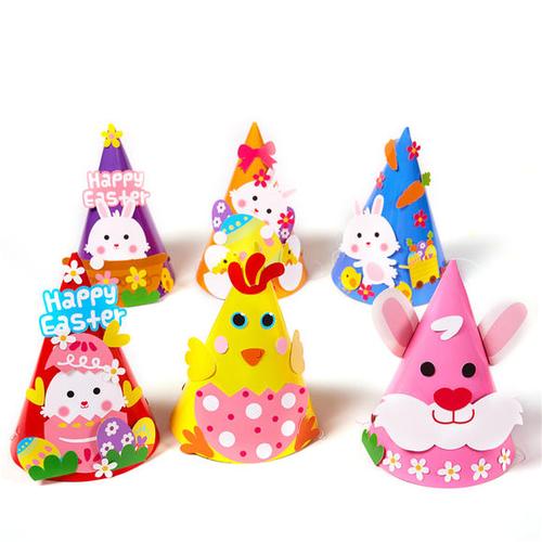 复活节帽子 手工diy儿童手工制作材料包幼儿园纸杯