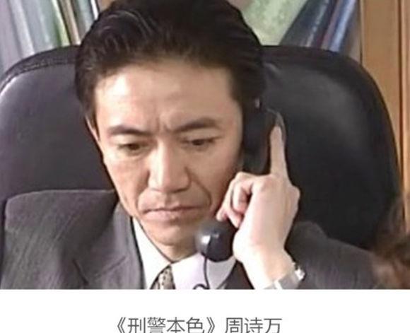 《刑警本色》是一部警匪电视剧,改编自小说《天府之国魔与道》.