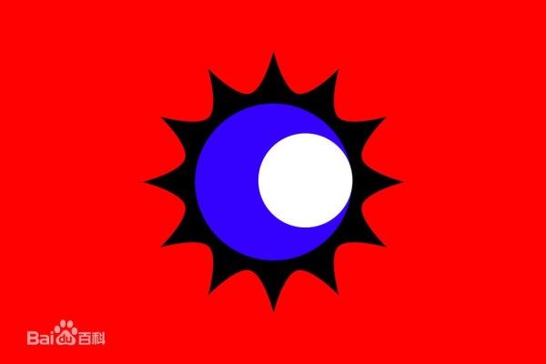 三光者,日月星.