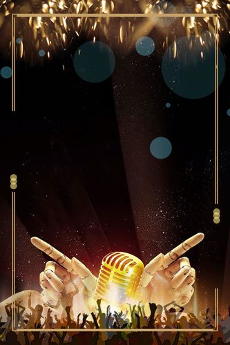 大气黑色超级演讲大赛免抠素材免费下载_觅元素51yuansu.com