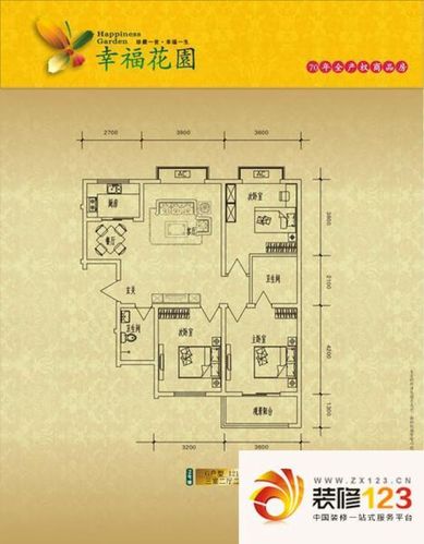 幸福花园户型图g户型 2室2厅1卫1 .