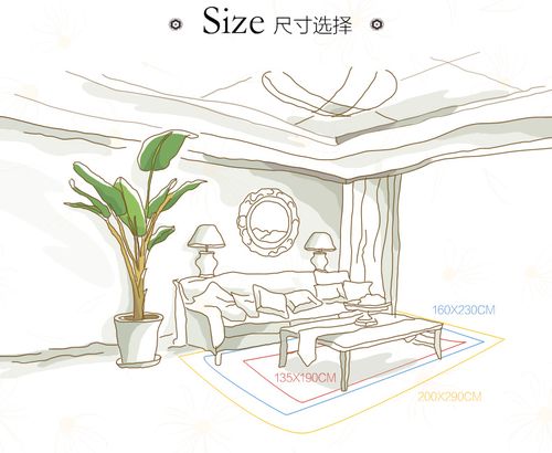 图瑞 客厅地毯 现代简约 卧室床边毯 家装软饰地垫 8s