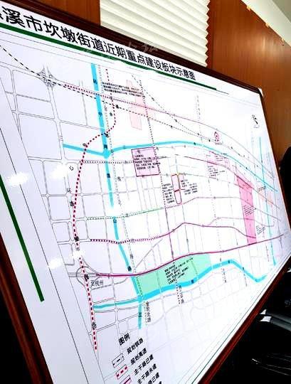 坎墩街道近期建设板块示意图|『 关注慈溪 』 - 慈溪