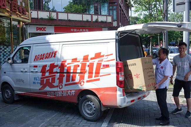 追踪货拉拉:"亡羊补牢"进度缓慢,安全"地雷"何时能拆完?