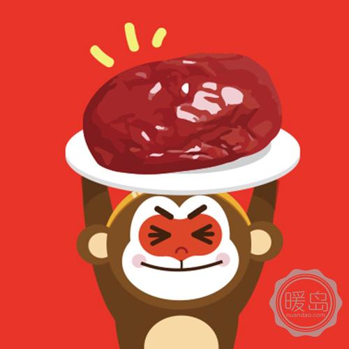 "悟空果园"悟空大枣