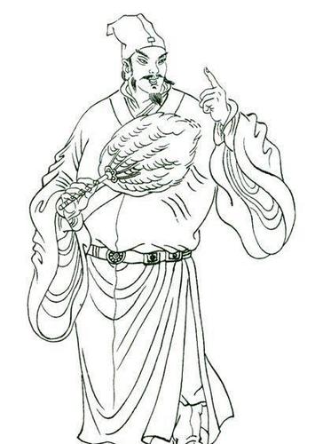 4.天闲星…入云龙…公孙胜.