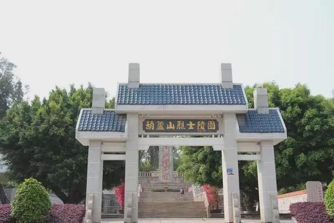 红色印记,等你打卡～|英雄三岛|烈士陵园|红色旅游|馆