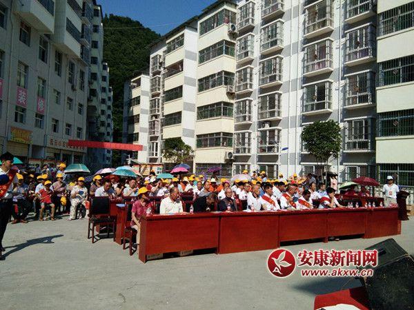 紫阳县高桥镇社区举行庆祝建党96周年系列纪念活动