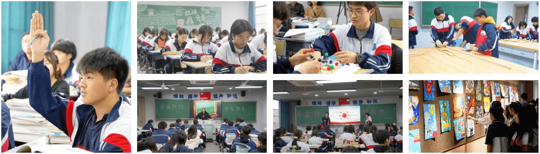 长沙湘军高级中学怎么样?(附招生简章)_教育_办学_教学区